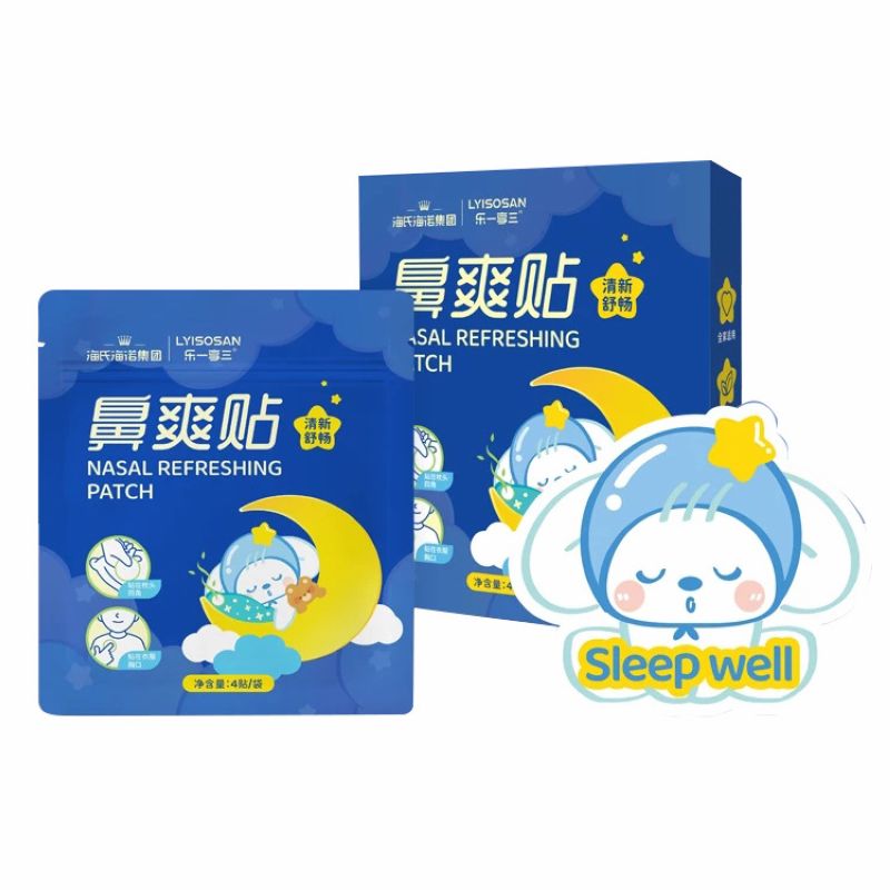 海氏海诺 4袋16贴儿童鼻塞透气鼻爽贴鼻腔透气清新舒畅透气精油贴一次性通气鼻爽贴高清大图