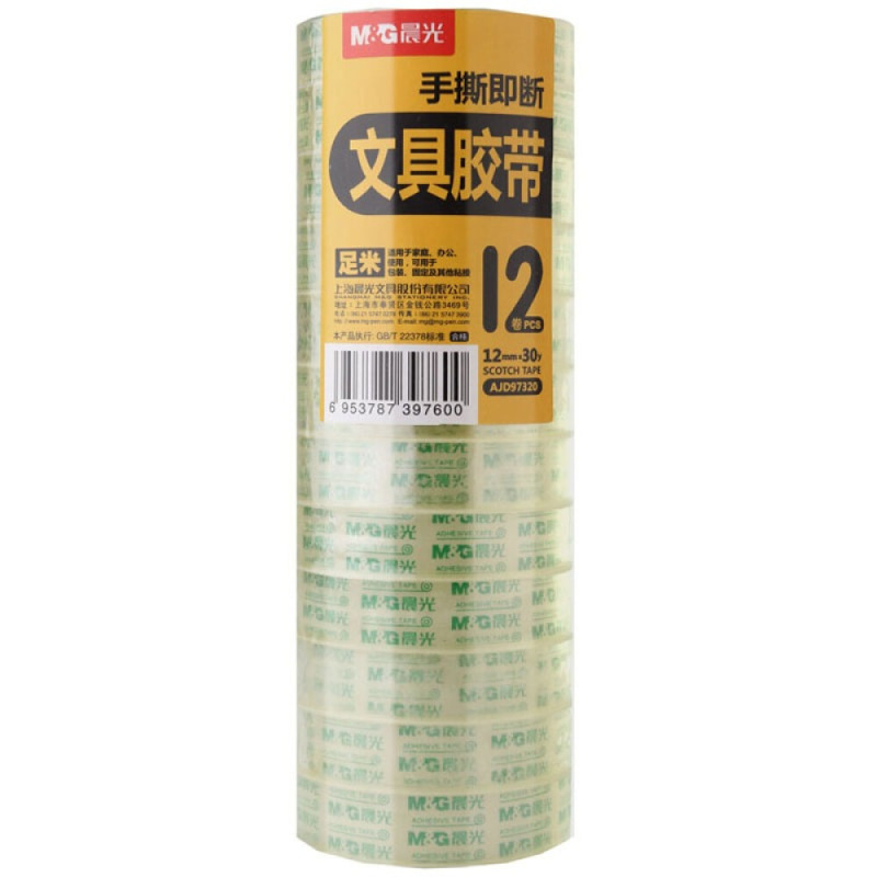 晨光(M&G)AJD97320 文具胶带12mm*30y (12卷) 4件装高清大图