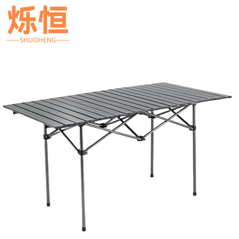 烁恒户外折叠桌 95*55*50cm张