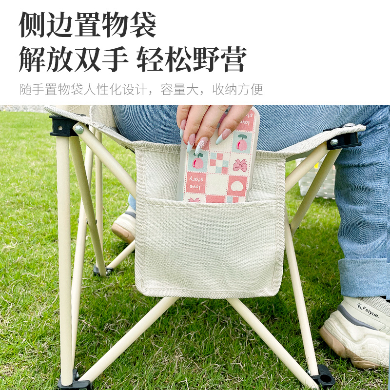 午憩宝户外折叠椅子便携式露营装备靠背马扎钓鱼凳子美术生写生椅