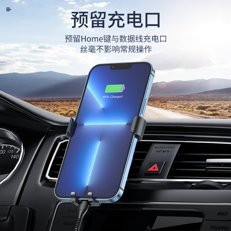 HOCO. CA56Plus铠甲金属重力 车载支架 黑银高清大图