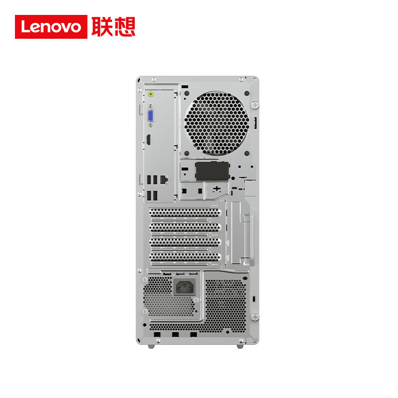 联想(Lenovo)天逸510pro 台式机电脑整机 (酷睿U5_225 16G 1TB SSD wifi win11)21.45英寸显示器 商用办公家用学习娱乐高清大图