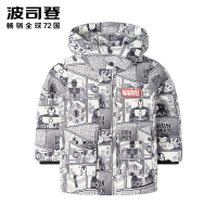 波司登童装秋冬漫威钢铁侠短款连帽羽绒服T90142755D
