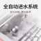 乐创/Lecon 商用蒸饭柜电蒸箱蒸饭车 全自动食堂燃气蒸饭机蒸包炉家用小型不锈钢蒸柜四盘 电热管智能定时380V