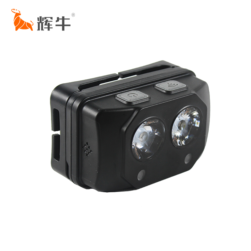 辉牛 微型头灯 HN5133B 个高清大图