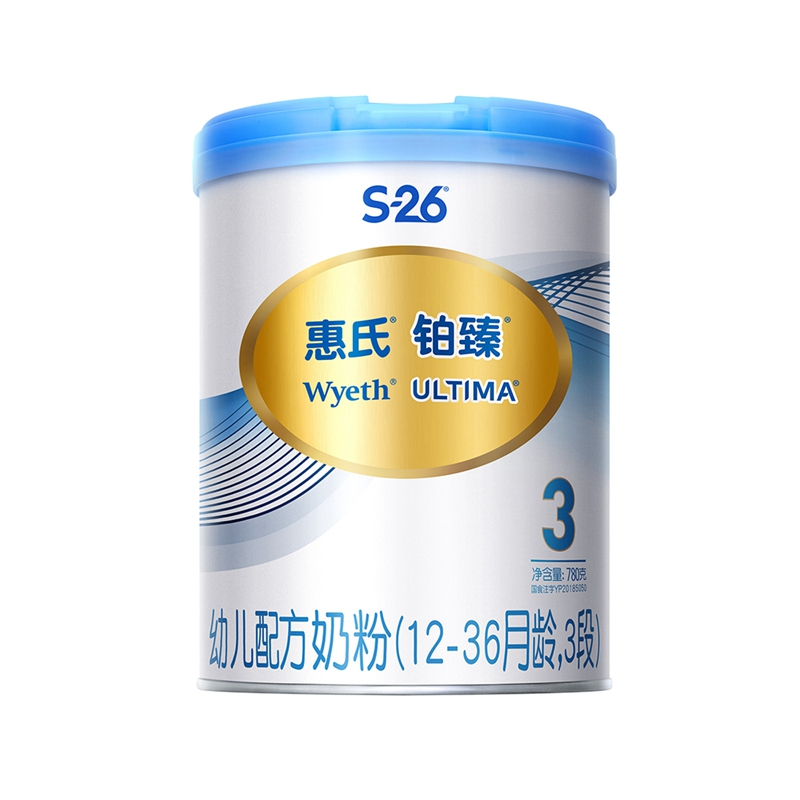 惠氏铂臻幼儿乐婴幼儿配方奶粉(1-3岁)3段780g*1罐