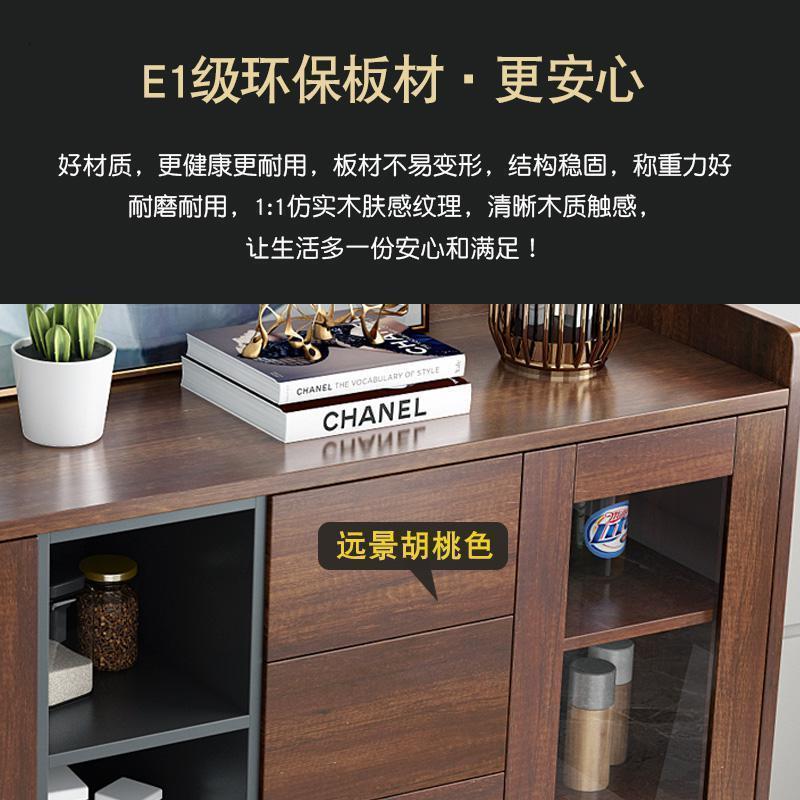 森美人北欧家用茶水柜酒柜餐边柜现代简约厨房碗柜收纳柜储物柜微波炉柜高清大图