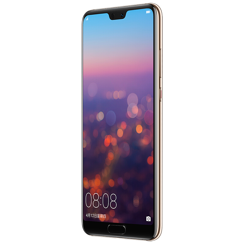 华为(HUAWEI) P20 AI智慧全面屏 全网通版 6GB+128GB 香槟金色 移动联通电信4G手机 双卡双待