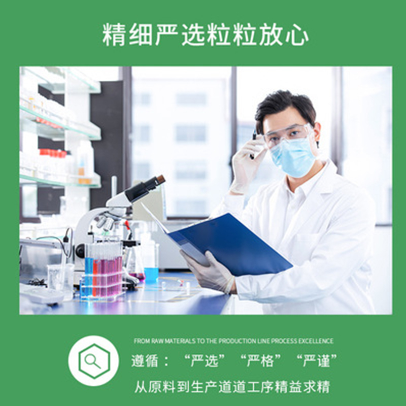 白云山敬修堂钙加锌儿童成年人补钙补锌水果混合口味软糖营养双倍吸收