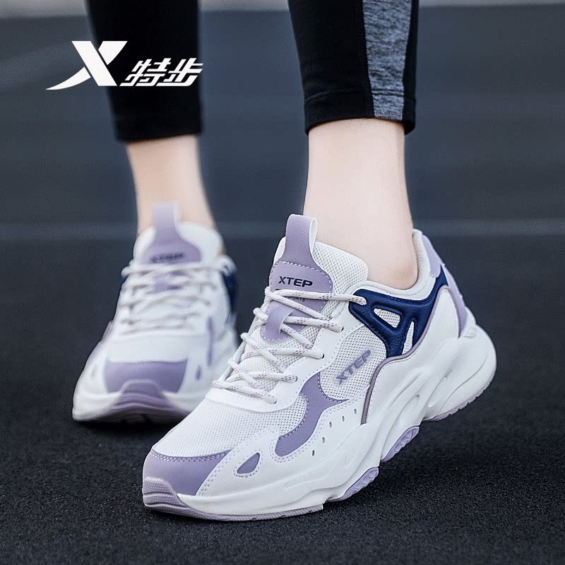 特步女鞋透气网面跑步鞋2022秋季新款正品老爹鞋潮休闲鞋运动鞋女