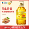 5000ml 福临门花生特香食用植物调和油5L桶装花生油食用油家用炒菜植物油
