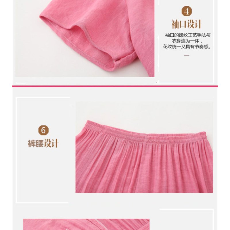 艳如飞奶奶装宽松棉麻两件套装6070岁中老年女装妈妈夏装老年人休闲套装休闲运动套装