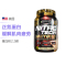 [优质乳清]MUSCLETECH 肌肉科技 金牌乳清蛋白粉 香草味 2.2磅/罐 美国进口 乳清蛋白 粉剂
