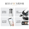 TINECO添可智能料理机食万3.0多功能家用炒菜锅自动烹饪锅自动洗锅智能炒菜