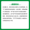 [官方兑换码]百果园200元电子充值码 优惠券代金券礼品卡