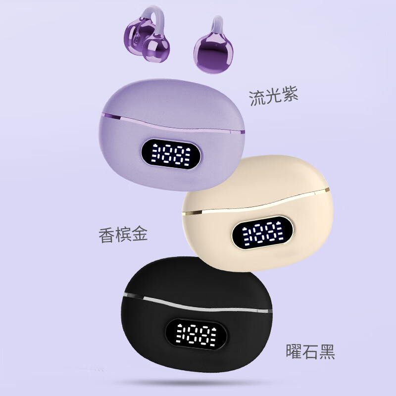 sayrelances塞尔兰斯 AI翻译降噪蓝牙耳机T12 AI高清大图