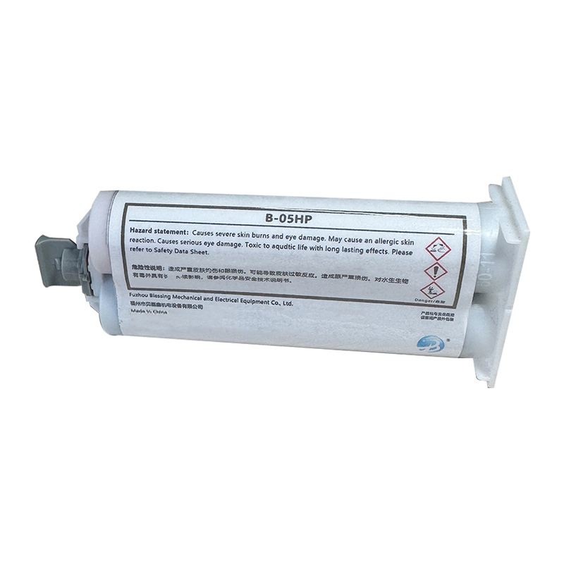 BLSIN贝磊鑫 结构胶 B-05HP 50ML/支高清大图