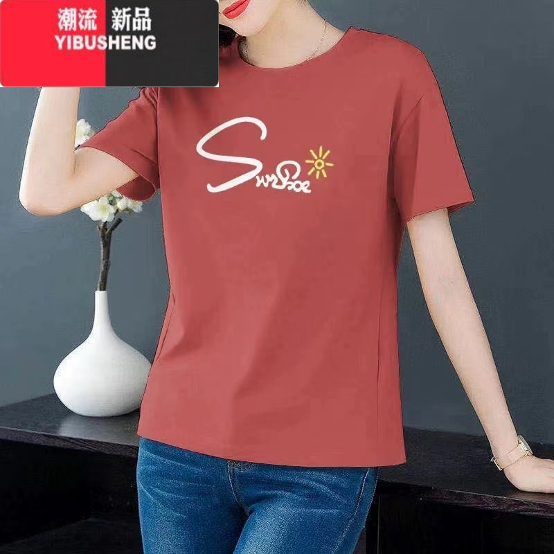 YIBUSHENG季短袖t恤女宽松欧洲站大码胖mm女士半袖体桖百搭显瘦上衣
