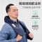 米狗 仿人手揉肩颈 按摩仪MKG37