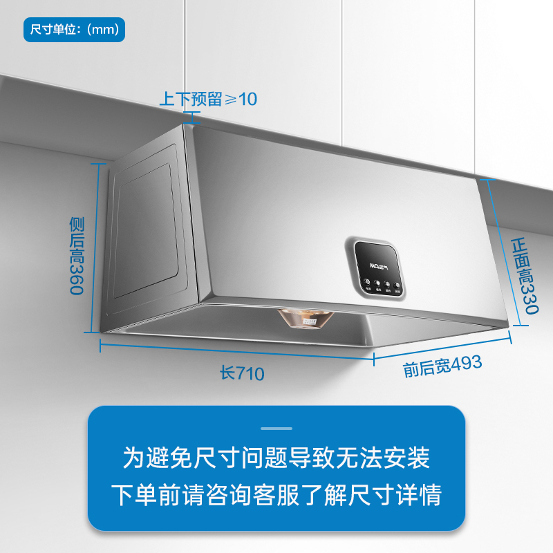老板名气烟灶套装1300A+B311A(液化气)16立方强吸力 4.1KW大火力 深度拢烟