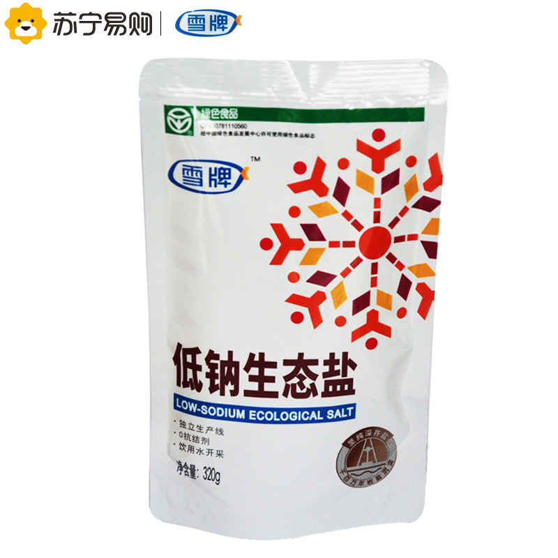 雪牌低钠生态盐320g高清大图