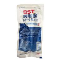 【3送1买5送2】鼻顺通喷剂鼻舒冷敷凝胶 甲天下冷疗鼻通 正品鼻顺通鼻舒冷敷凝胶
