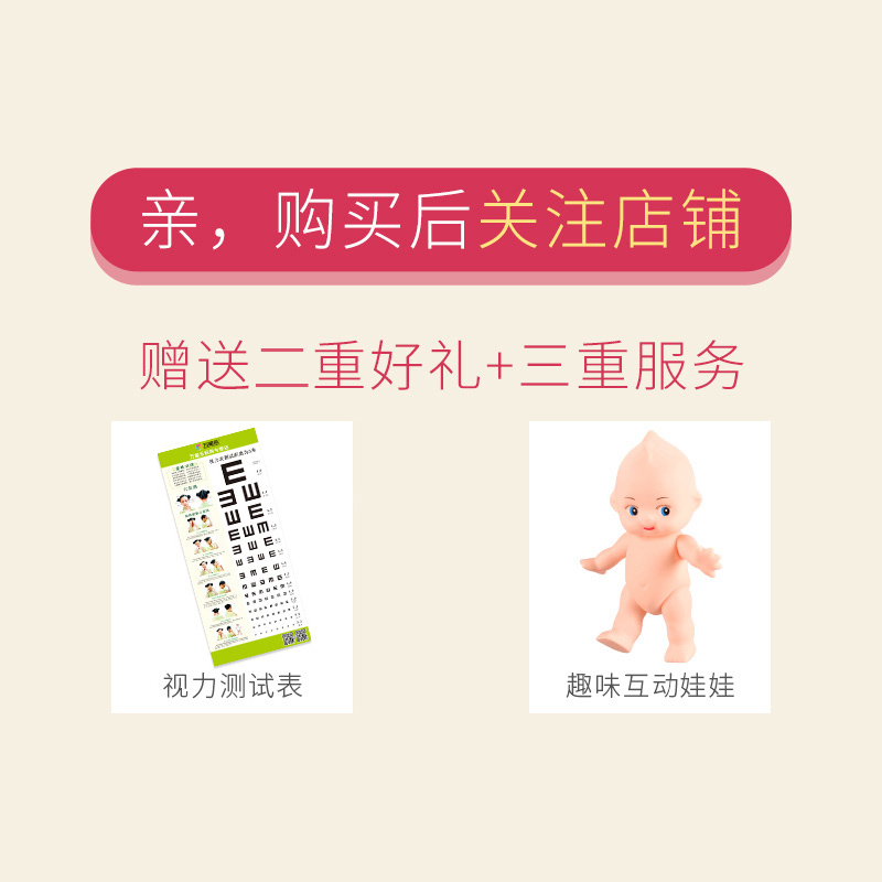 北美玩具3-5-6岁小女孩女童8岁小医生过家家儿童生日医生套装 出诊医生34件套[粉色]+护士服高清大图