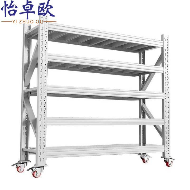 怡卓欧高清大图