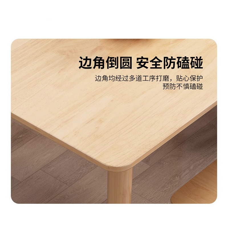 鑫龙悦餐桌1.2米+4椅套高清大图