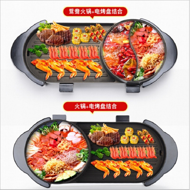 DEBOLAI的加斯顿涮烤一体多功锅高清大图