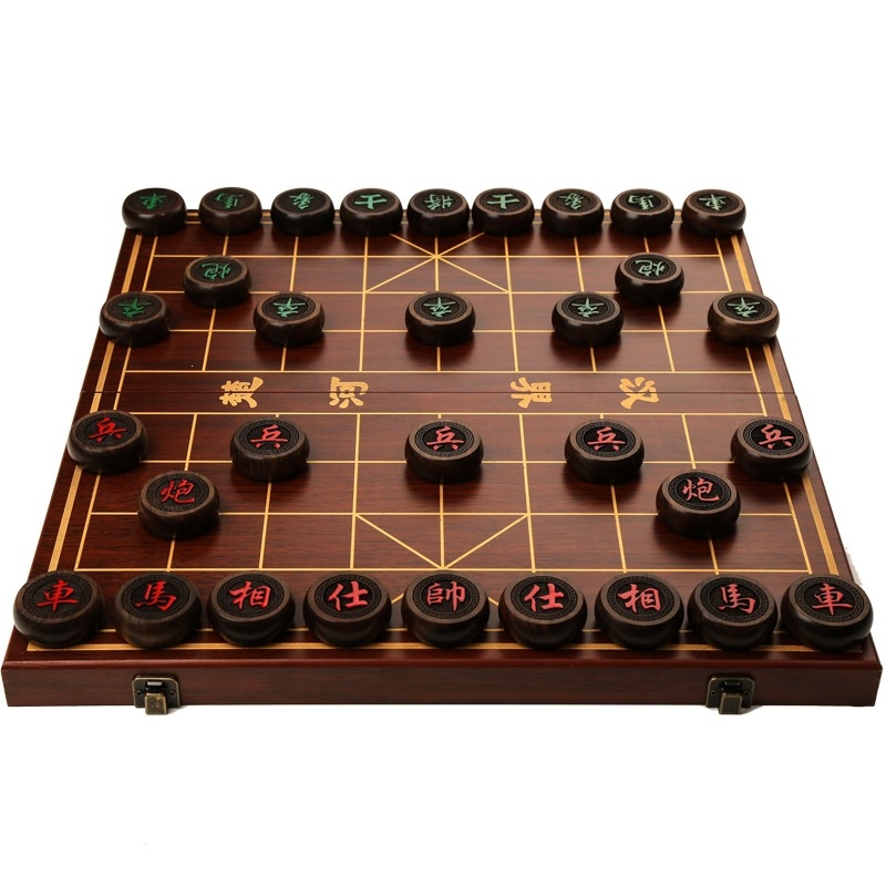 古达象棋中国象棋 大号红木家用特大折叠棋盘成人套装送长辈
