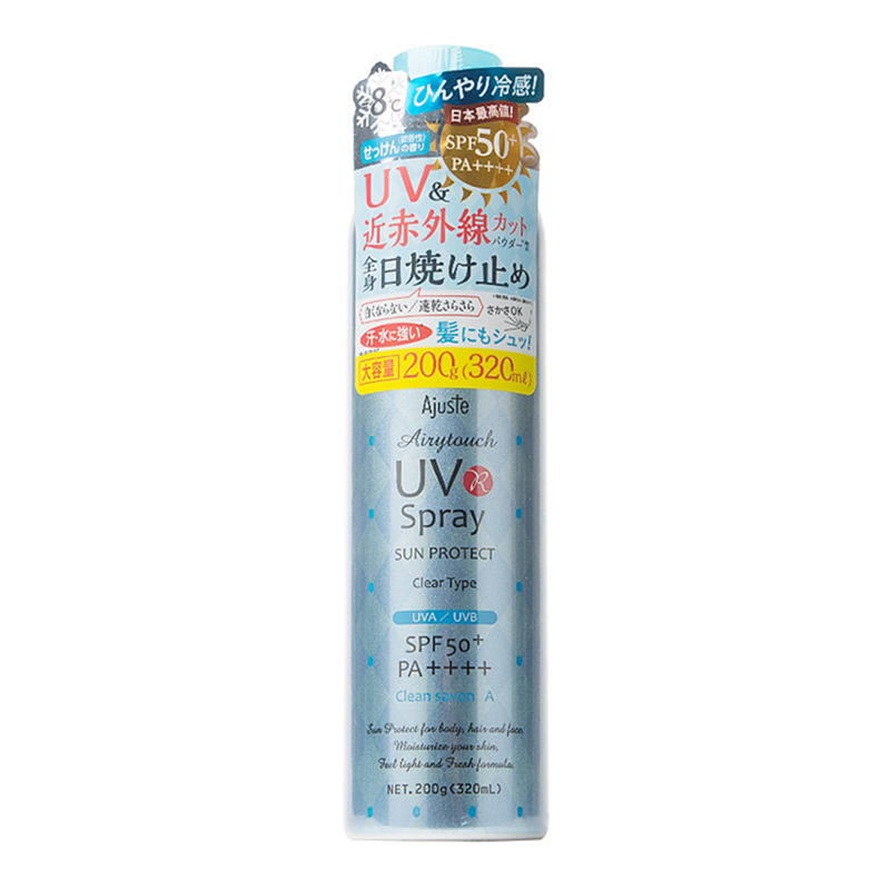 日本Ajuste爱伽丝 防晒/隔离喷雾脸全身防水防紫外线320ml淡香型SPF50 PA++++ 防晒隔离 各种肤质通用
