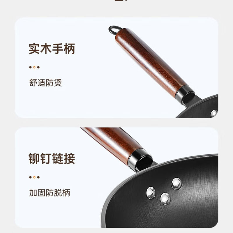 炊大皇 炒锅铁锅无涂层家用炒菜锅电磁炉燃气煤气灶明火通用 始祖精铁炒锅 32cm CG32SZ-1!高清大图