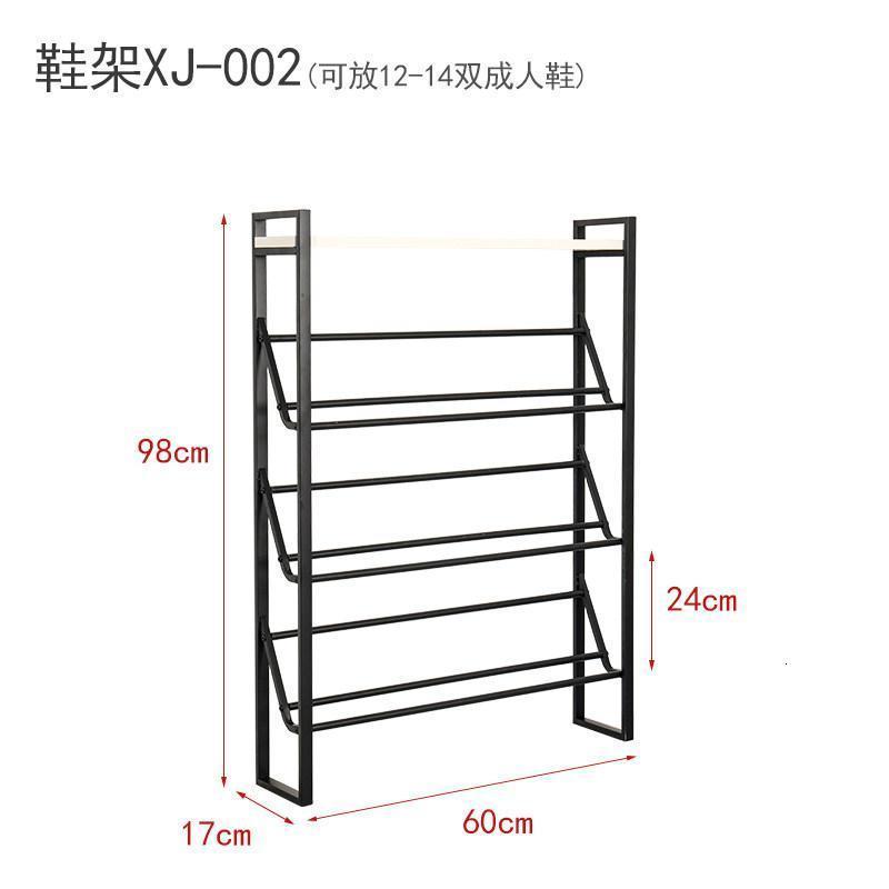 森美人金色鞋架家用室内好看鞋柜口收纳架经济型多层防尘简易放鞋架子 XJ002黑色4层长60