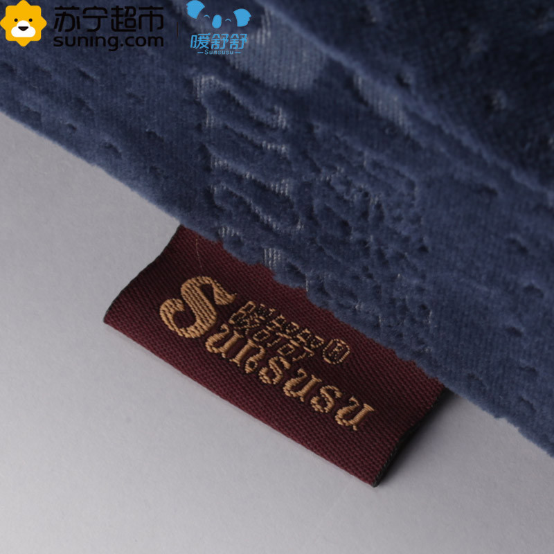 暖舒舒sunsusu 记忆棉护腰靠垫枕芯多功能枕座椅靠背垫护腰垫枕头夏冬季抱枕 双核腰靠磁石款迷藏蓝 单个 新老包装随机