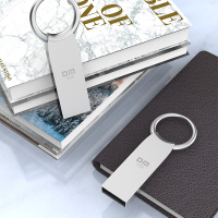 DM 32GB USB2.0 U盘 小圆PD175 银色 小巧便携金属车载防水防震电脑优盘 投标招标小u盘