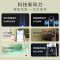 美的(Midea)新品AMS150E-PB家用电风扇落地无叶风扇大风量智能遥控感温轻音母婴扇定时风扇