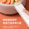 LOTOR浣熊电煮锅电炒锅迷你宿舍用煮面泡面多功能电蒸锅电锅电热锅电火锅婴儿辅食锅 白色机械标准款 1.6L