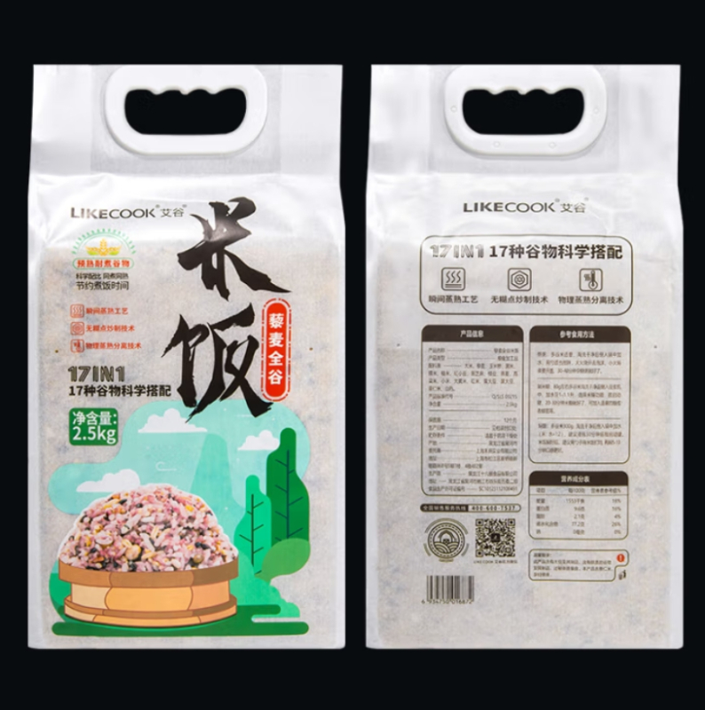 艾谷藜麦全谷米饭2.5kg高清大图