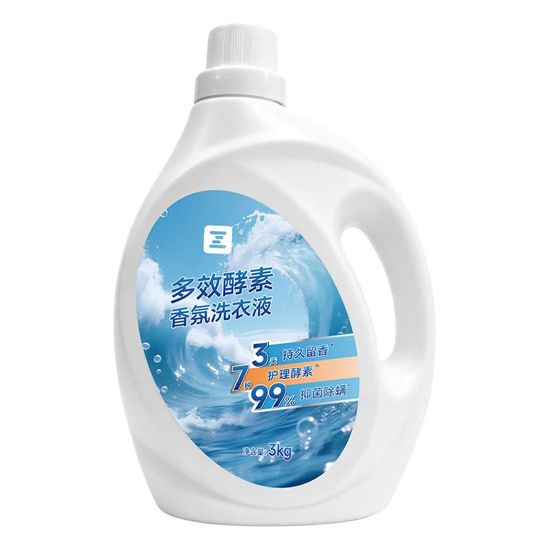 最生活多效酵素香氛洗衣液深层洁净亮白增艳Z-8822图片