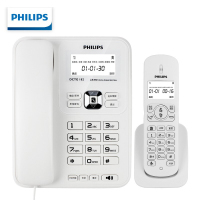 飞利浦(PHILIPS)无绳电话机 无线座机 子母机 办公家用 可扩展子机 中文菜单 双免提 DCTG182白色一拖一