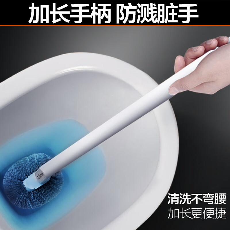 大卫H5马桶刷子无死角家用壁挂洗厕所卫生间蹲坑清洁神长柄洁厕刷器DQ-H519高清大图