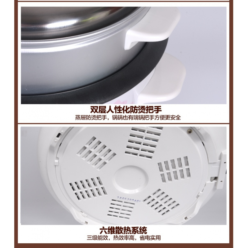 美的电饭煲电饭锅老式4家用5L大容量机械式带蒸笼5-6人