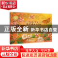 神奇的柠檬水