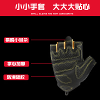 一度再度 户外运动骑行摩托车山地车半指防滑运动健身器械训练鸟眼手套