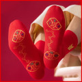 浪莎纯棉红袜子男纯棉袜大红中筒本命年属龙袜鸿运喜庆脚踏七星全棉袜 刺绣财龙【女款】 均码