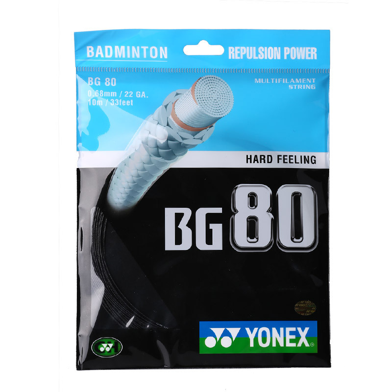 启康 尤尼克斯YONEX羽毛球线 BG80 弹性好 提供更强劲杀球威力