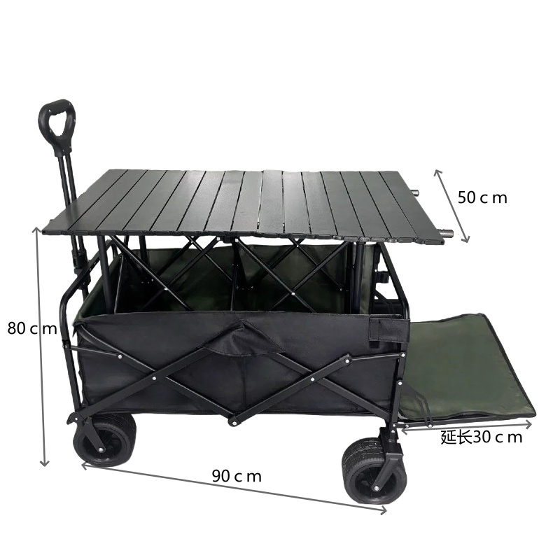 晨磊露营推车90*50*80cm/个高清大图