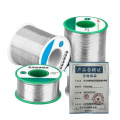 吉迎尚品 99.3%锡焊丝无铅锡丝锡条锡线 多规格 卷 0.8mm50g