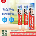 高露洁超强90g牙膏 90g*2支